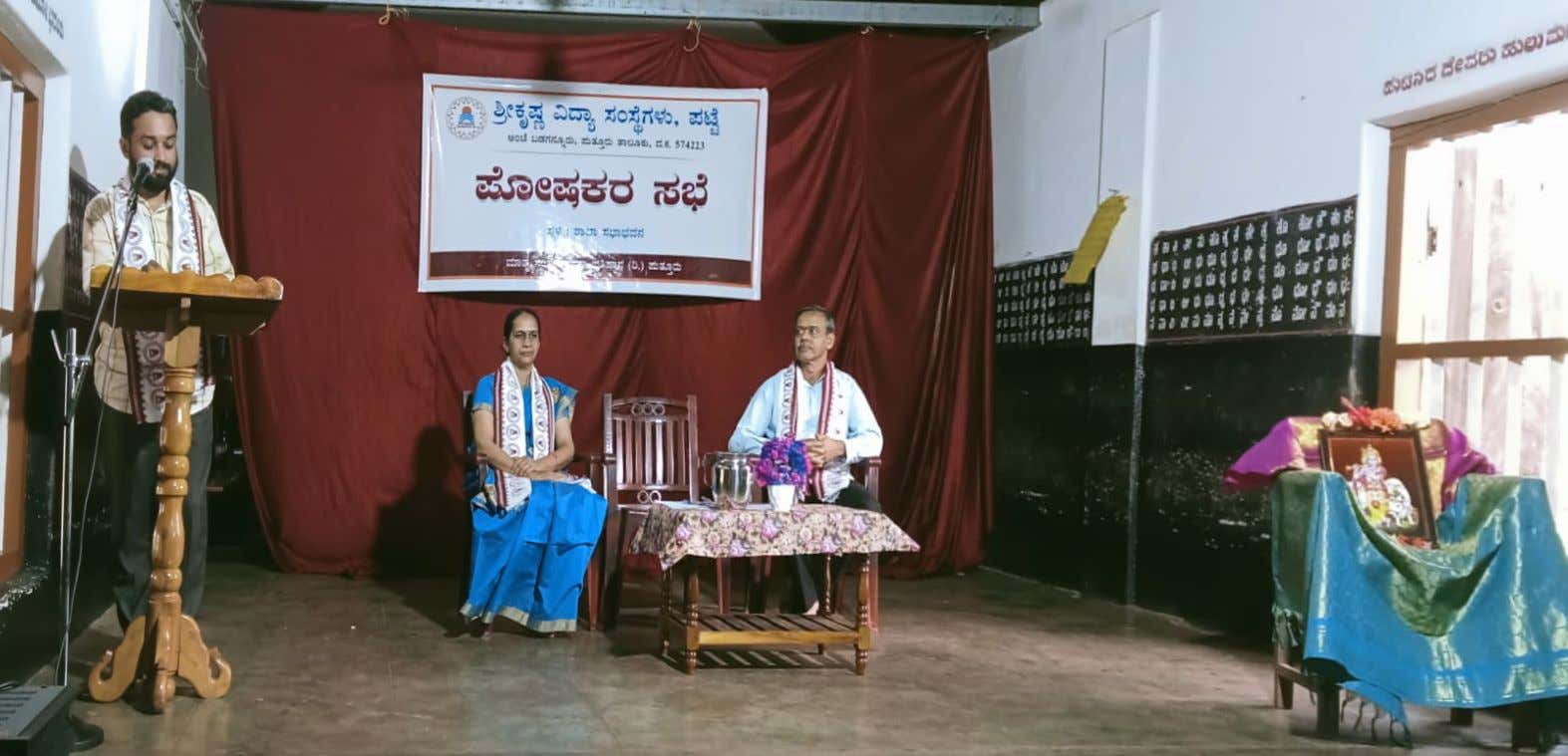 Parents meeting