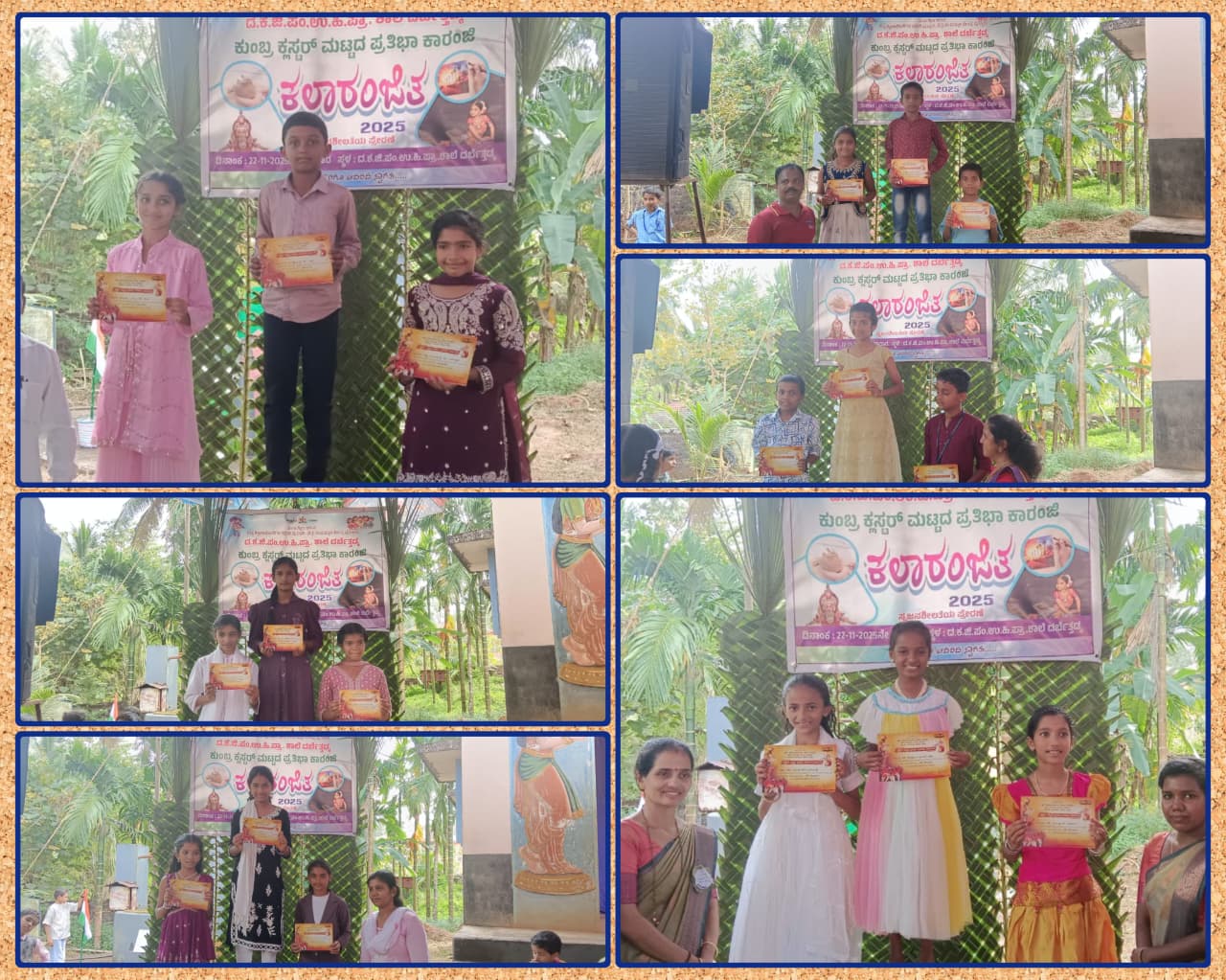 shree krishna educational institutions-six-students selected for taluk level